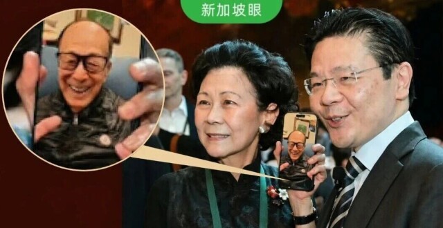 大公报澄清未发李嘉诚去世