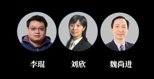标普500的“隐形门票”：揭秘华尔街潜规则_腾讯新闻