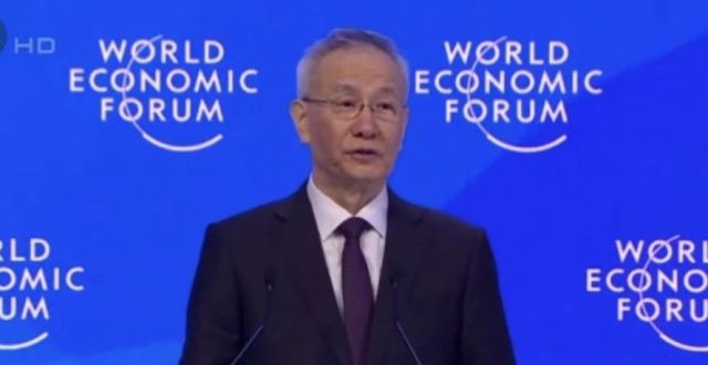 刘鹤：有人说“中国要搞计划经济”，这是根本不可能的，中国人民是不会走这条路的_腾讯新闻