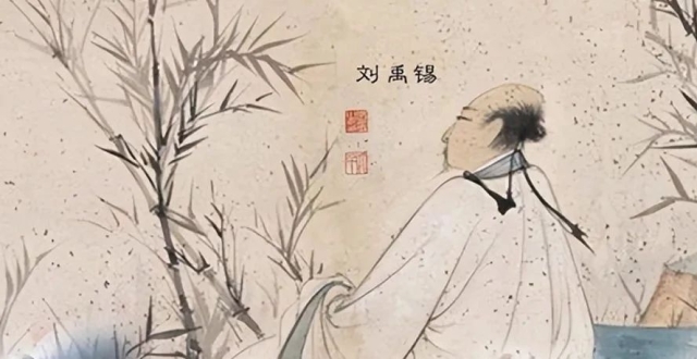 元稹去世后，刘禹锡写下一首悼亡诗，颈联堪称千古绝唱_腾讯新闻