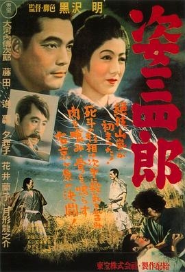枫富爱