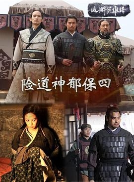 黄漫老师