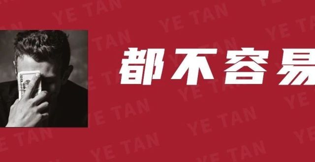 为啥印钱不好使了_腾讯新闻