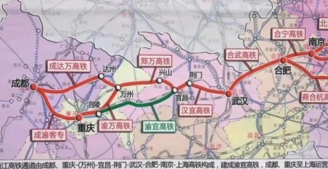 沿江高铁宜昌至涪陵段武汉局集团代建标段将于今年4月正式开工_腾讯新闻