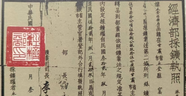 闲谭丨旧时兰州人冬季取暖的点滴往事_腾讯新闻