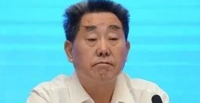 打虎！刘满仓被查_腾讯新闻