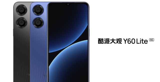 酷派官宣 COOL OS 3.0：基于 Android 13，采用新设计语言风格_腾讯新闻