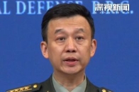 3月27日下午，国防部举行例行记者会，国防部新闻局局长、国防部新闻发言人吴谦大校表示，人民军队将坚决贯彻新时代党解决台湾问题的总体方略，全时待战、随时能战、战之必胜，坚决打掉一切“台独”分裂图谋！_腾讯新闻