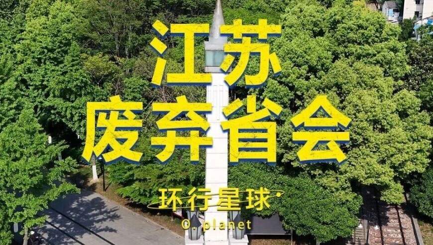 望岳谈硬核的青春，不需保温杯里泡枸杞