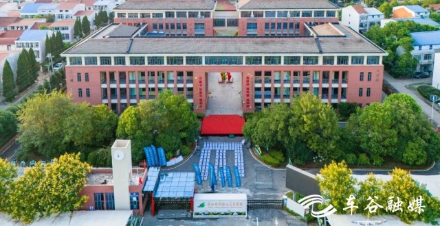 武汉新增一所九年一贯制名校_腾讯新闻