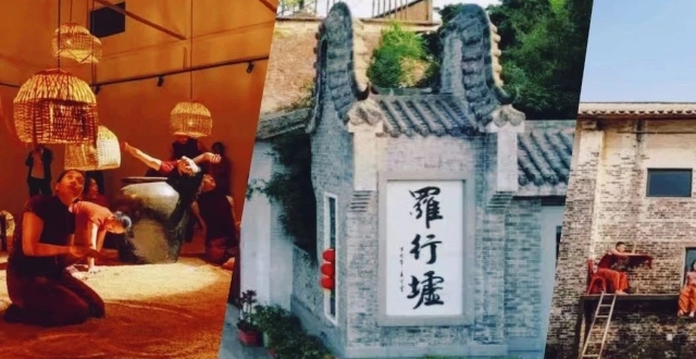 🤩连续9天！属于南海人的“墟游记”来了_腾讯新闻