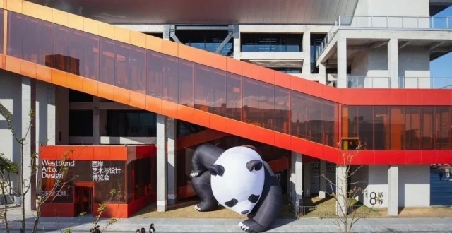 数字为翼 艺术之心，来看第六届上海国际艺术品交易周_腾讯新闻