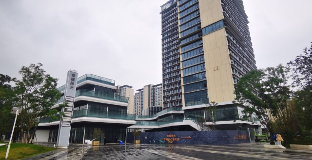 幸福桥TOD一期竣工 成都北部新城添宜居宜业新标杆_腾讯新闻