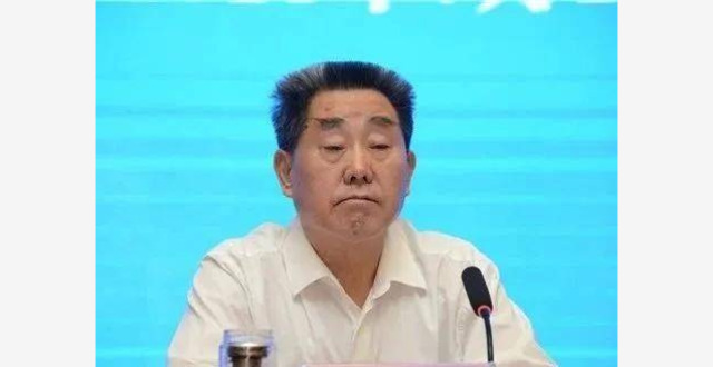 刘满仓被查_腾讯新闻