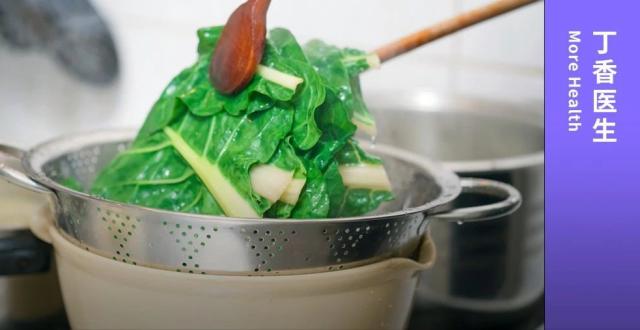 这 4 类蔬菜一定要焯水，否则难吃还可能有毒！_腾讯新闻