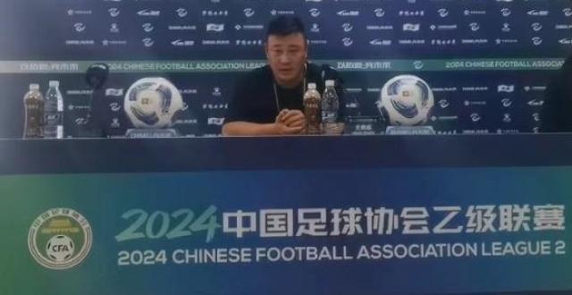 足球报：广西平果积极准备准入工作，周麟带队备战有望执教_腾讯新闻