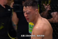 中国选手茸主UFC赛场遭重创！左眼遭肘击严重或将丧失视力_腾讯新闻