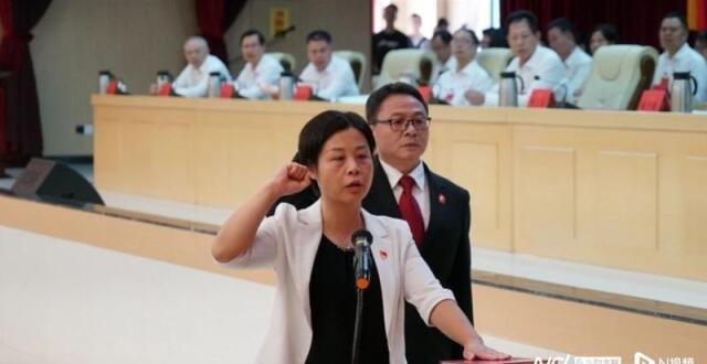 钟真当选翁源县人民政府县长_腾讯新闻