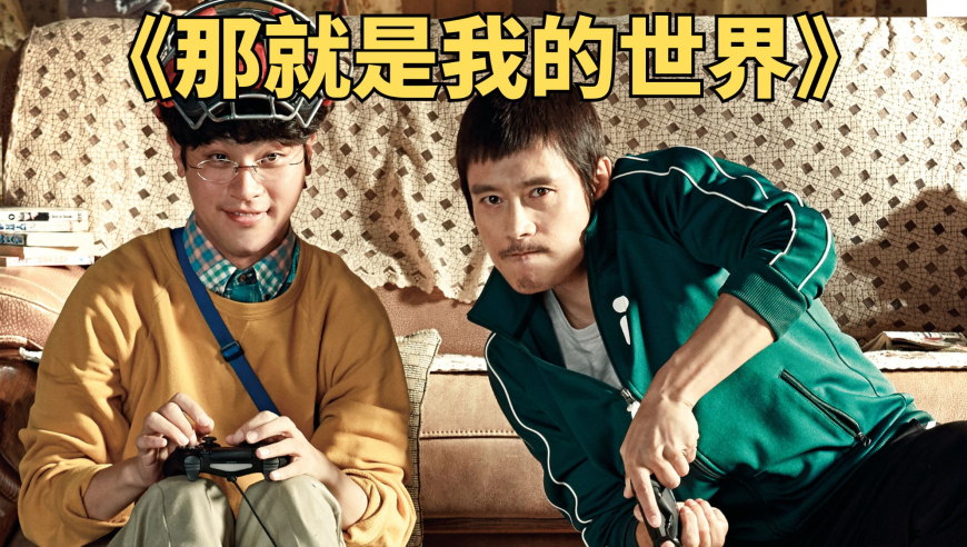 梦境中的生死轮回，梦见外公复活了然后又死去了