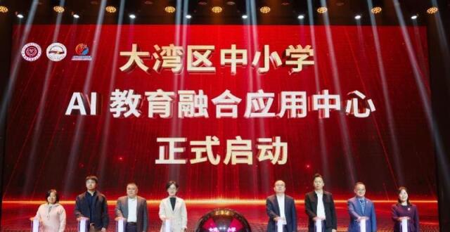 十年从工地到教改标杆，深圳这所学校勇攀AI赋能育人新高峰_腾讯新闻