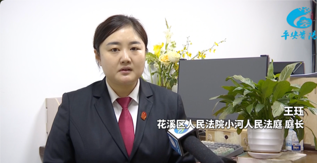 【赴春天之约 绽巾帼芳华｜致敬贵阳政法“她”力量】王珏：案件不分大小 要对得起群众的信任_腾讯新闻