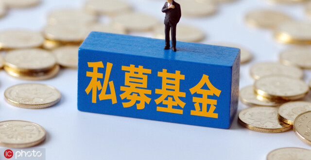 道琼斯ETF鹏华（513400）主力净流入额1040万元，近一周涨幅达3.26%，基金规模达24.78亿元_腾讯新闻
