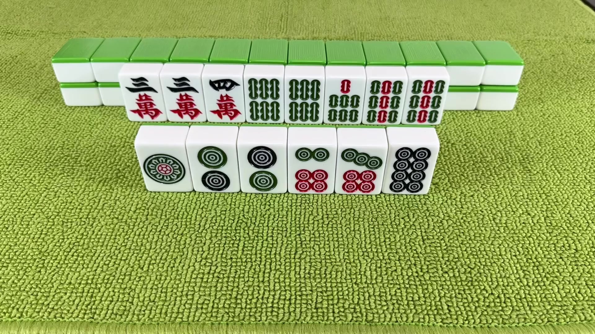 棋牌麻将游戏：这牌打掉三万才是高手，你知道为什么吗 _腾讯新闻