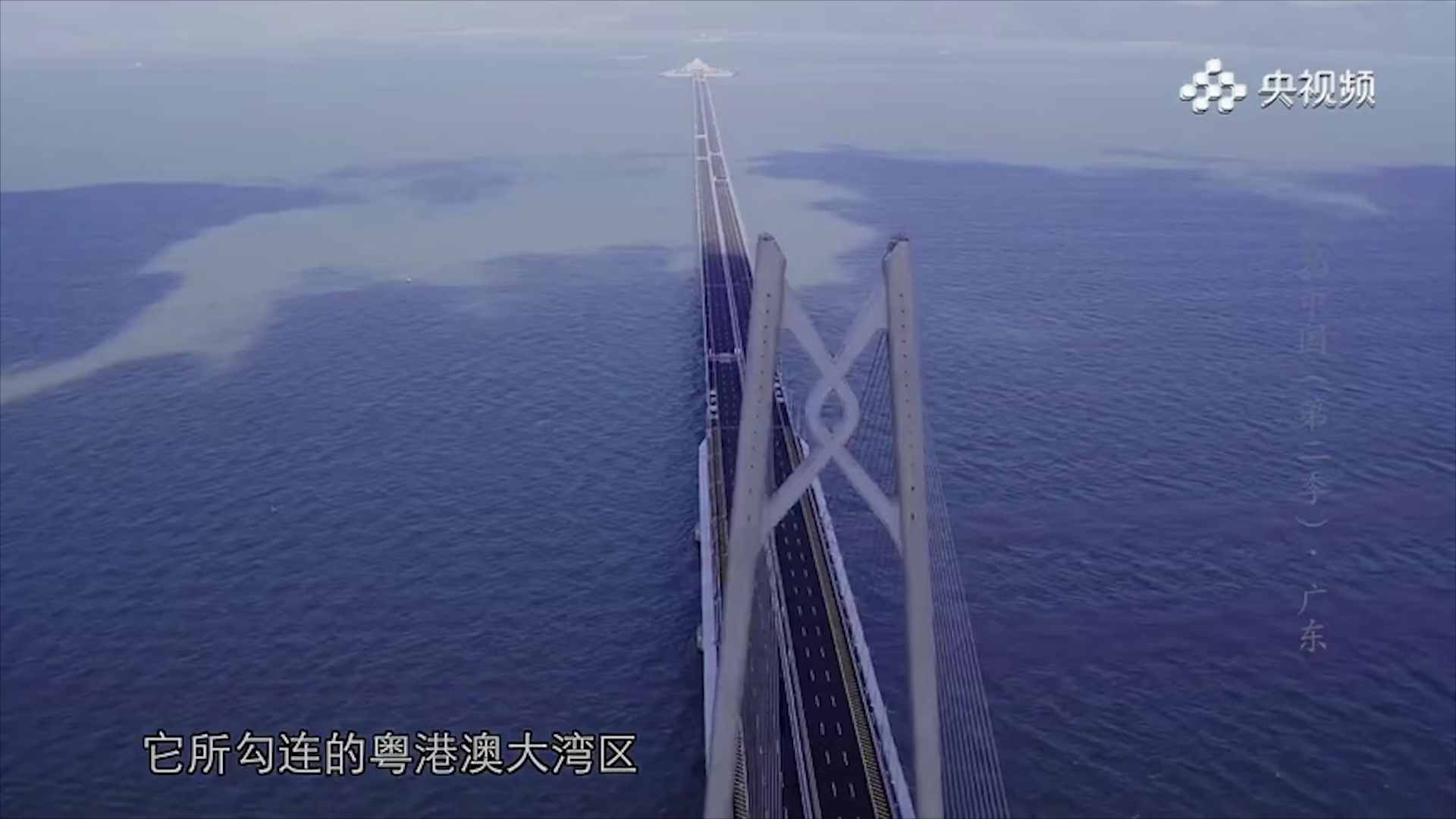 探秘广东港珠澳大桥！潜入海面下 67 公里隧道，见证超级工程的深海奇迹_腾讯新闻