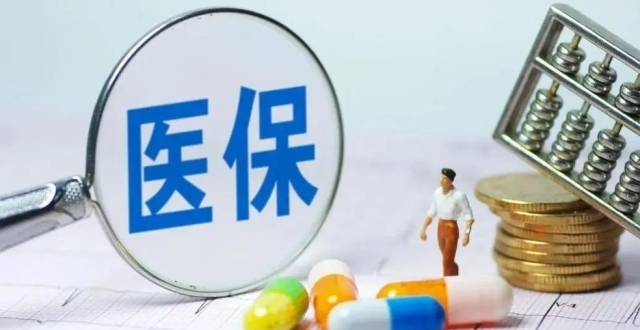 检查没查出病，该不该退检查费？西安一事，你站家长还是医院？_腾讯新闻