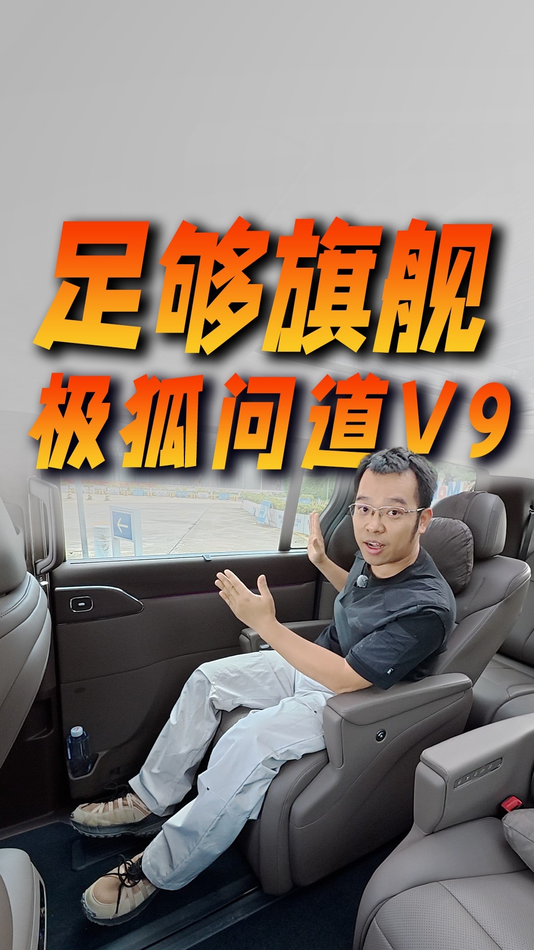 v9