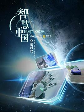 爱情的条件