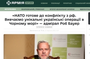 神秘买家低价购入,改建海上别墅2全荃8小时前台军宣布将在金门举行