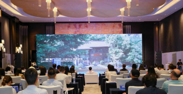 释放投资机会430亿元 成都锦江文旅业在上海抛出“橄榄枝”_腾讯新闻