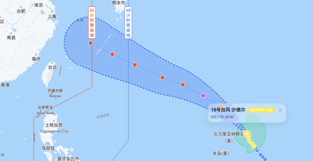 18号台风沙德尔生成锁定：到江浙沪？新一轮暴雨、大暴雨范围扩大
