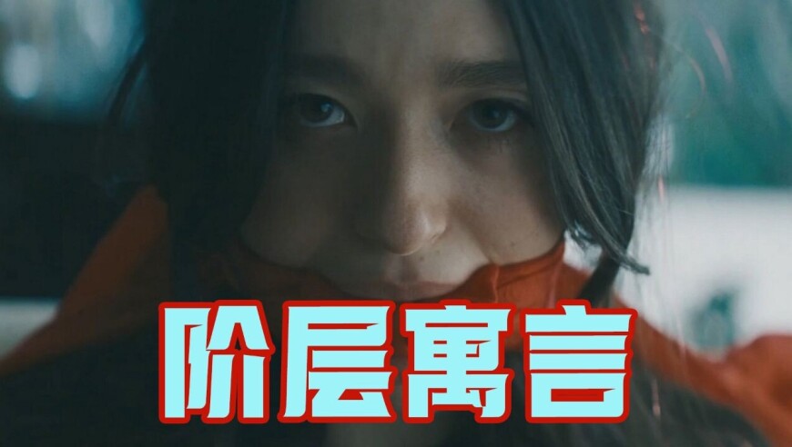 两兄弟想当抢匪，却成为散财浪子，喜剧西部片《他们是神2》_腾讯新闻