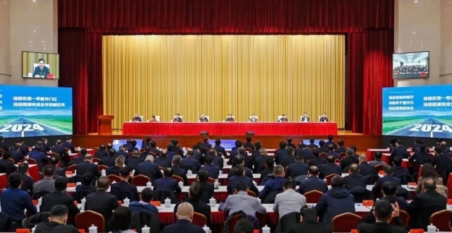 胡昌升在全省经济运行调度会议上强调：全力稳增长 力拼开门红 加快推动经济高质量发展 任振鹤主持并讲话 庄国泰石谋军出席_腾讯新闻
