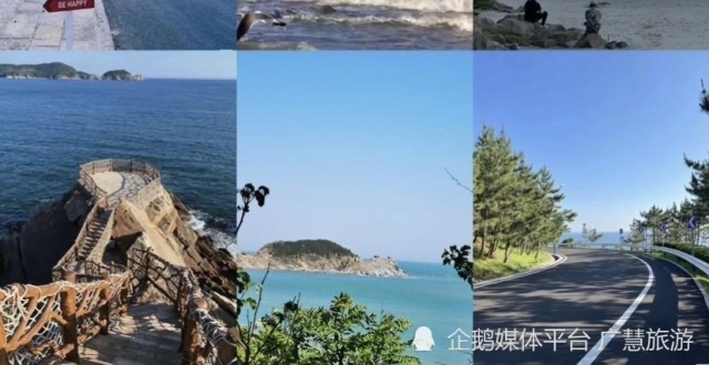 11月威海旅游，行李准备_腾讯新闻