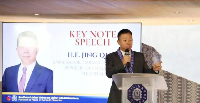 中国驻菲使馆强硬回应：若菲方推进驱逐大使，