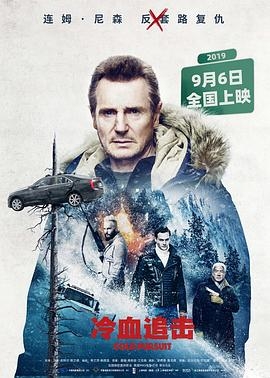 如月