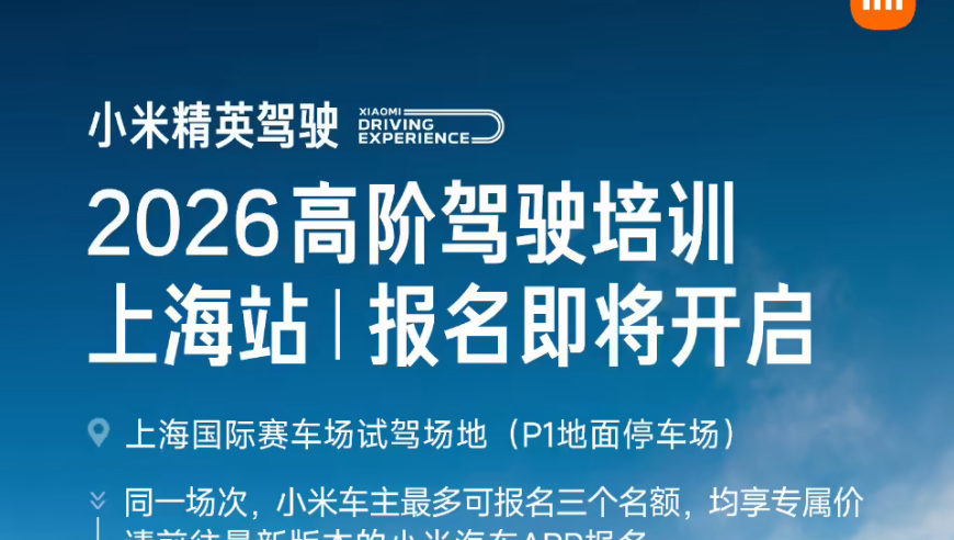 二一二品牌212 T10三门四座敞篷版完成申报，新车设计相当抢眼_腾讯新闻