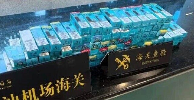 电子烟多了不嘻嘻_腾讯新闻