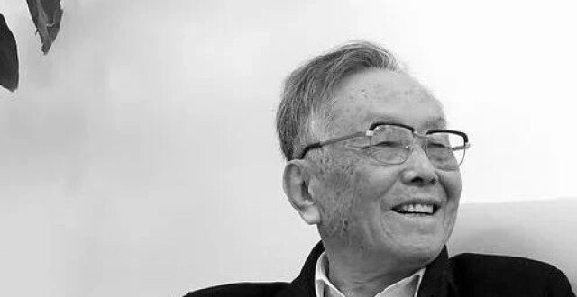 任继愈先生的禅宗研究_腾讯新闻