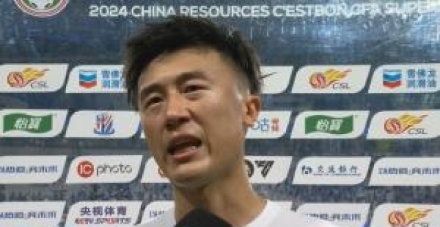 6球惨败赛后，刘洋：球员拼尽所有了，大比分输球跟球迷说抱歉_腾讯新闻