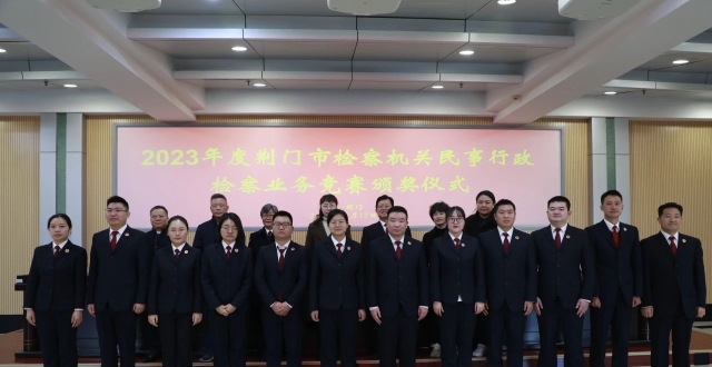 理论实务大比拼，锤炼民行精锐兵_腾讯新闻
