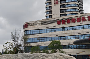 被指拖欠千万工程款？吉林国金医院和上海华鼎4500万装修纠纷完整经过是什么？