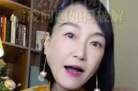 梅拉宾法则、高质量教育的启蒙书!作为父母，尽早给孩子看这套《漫画梅拉宾法则》，相信自信的力量，拥有解决问题的能力_腾讯新闻