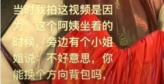 扎进皮肤里的各种刺，不管它会怎么样？_腾讯新闻