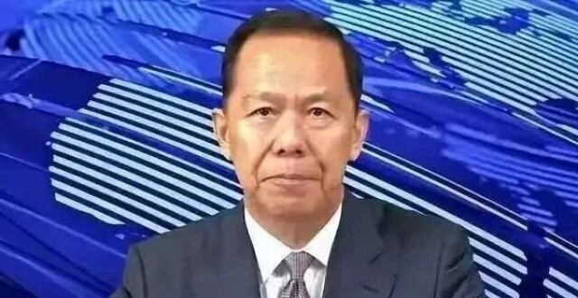 刘绍勇被查_腾讯新闻