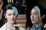 花絮：吴施乐刘海和《庆余年》二皇子相似度99%_腾讯新闻