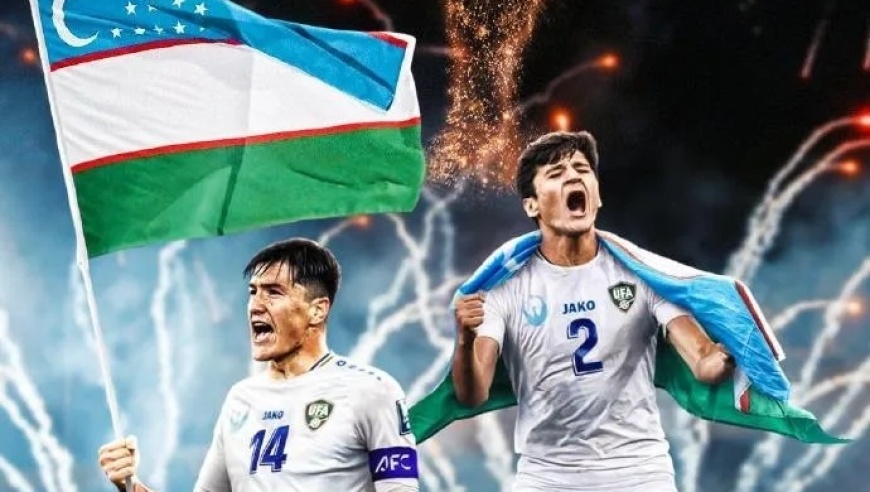 2026世界杯48强已定10席，乌兹别克斯坦创造历史首次晋级，约旦、韩国获出线名额